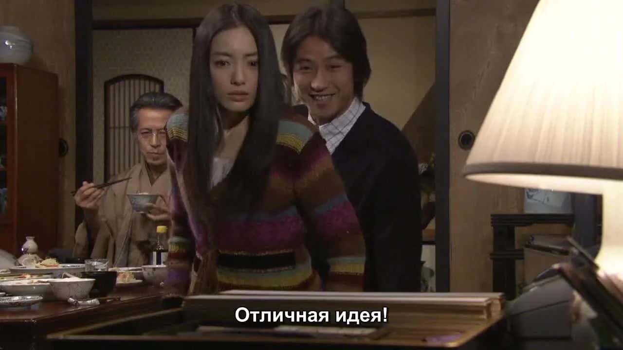 кадр
