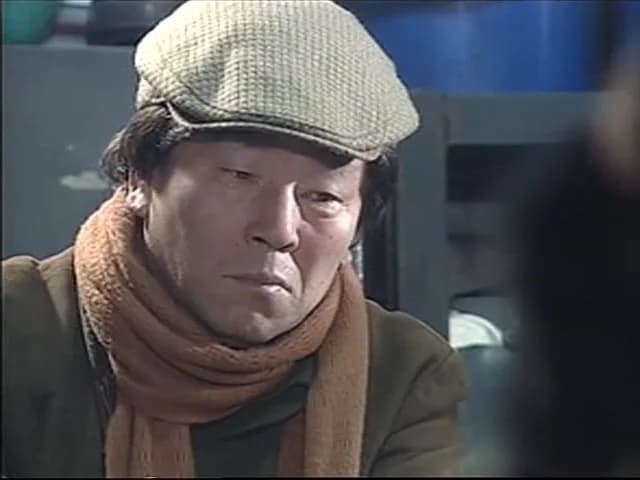 кадр
