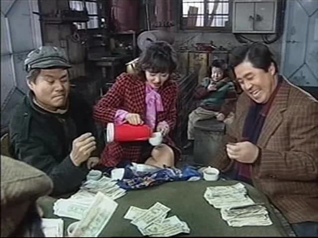 кадр