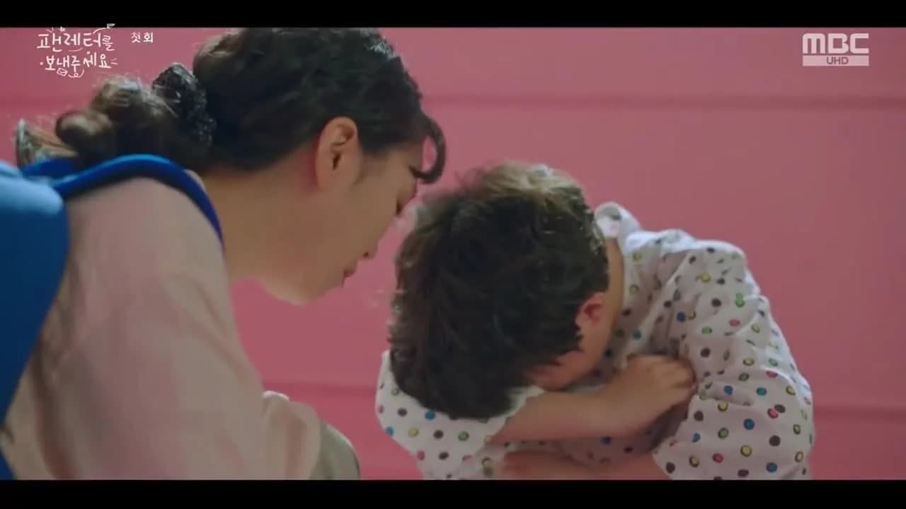 кадр