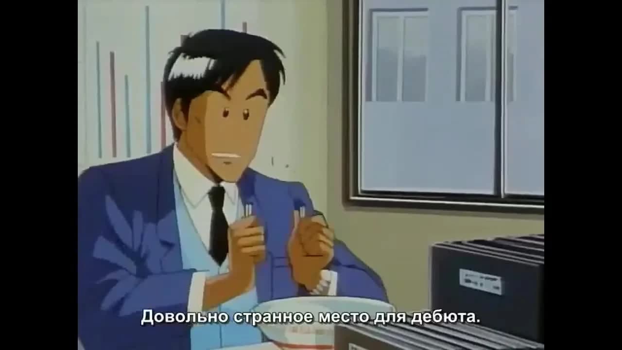 кадр
