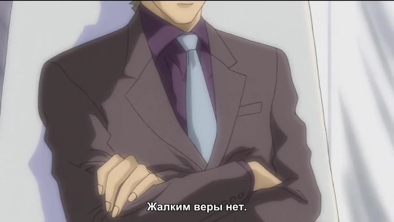 кадр