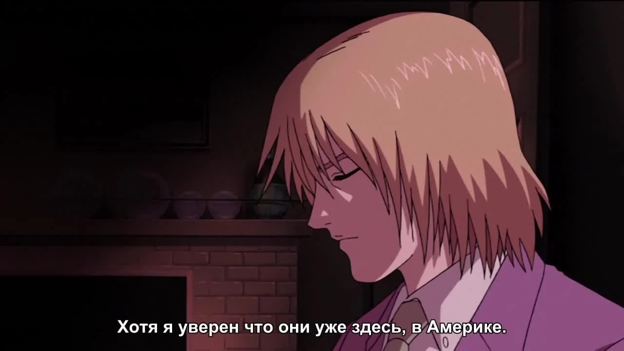 кадр