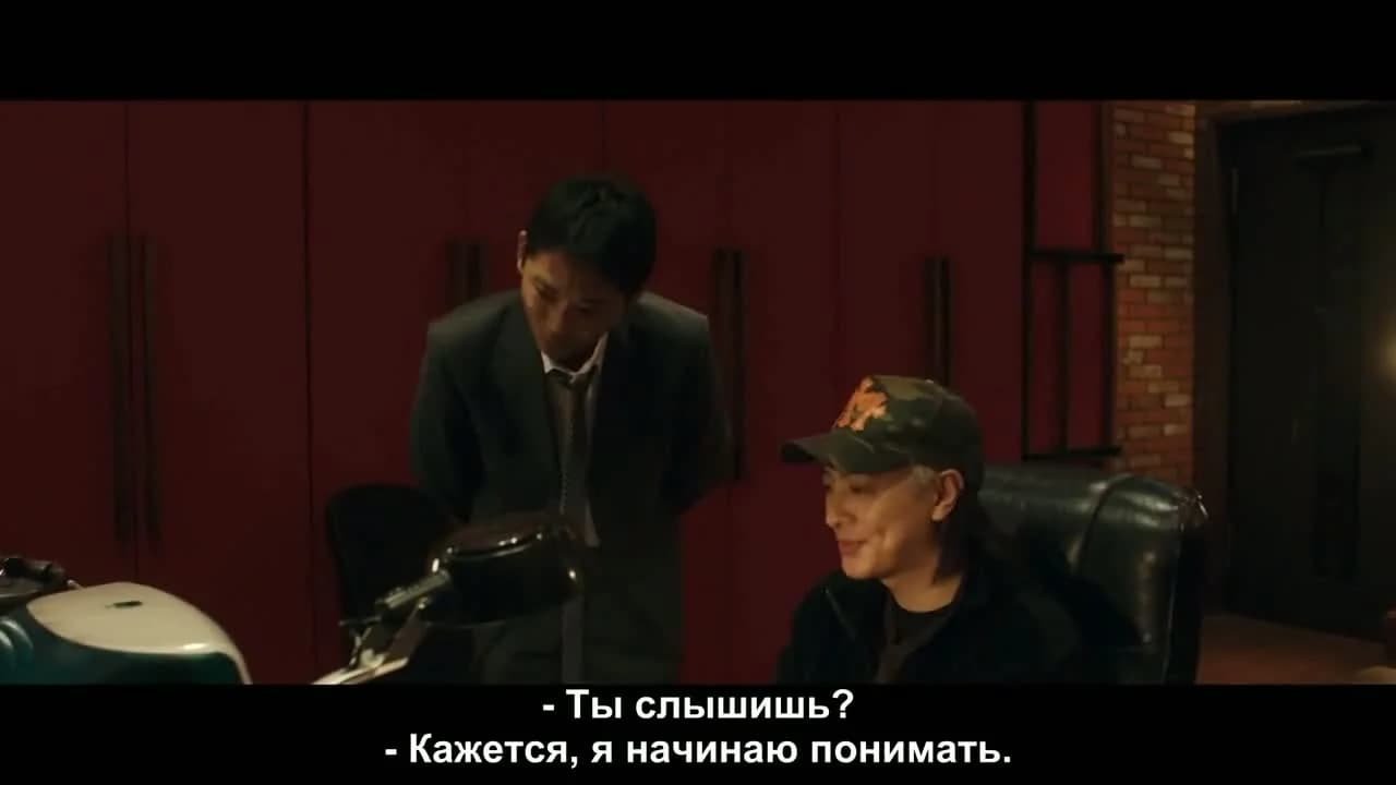 кадр
