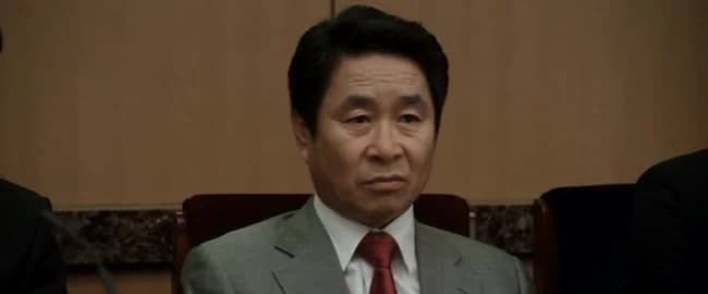 кадр