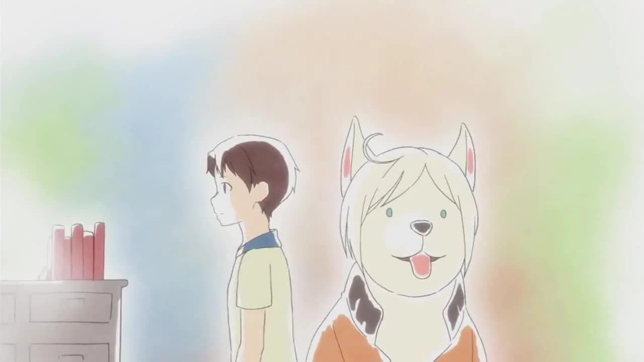 кадр