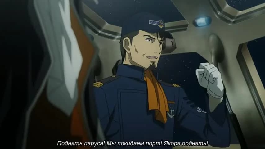 кадр