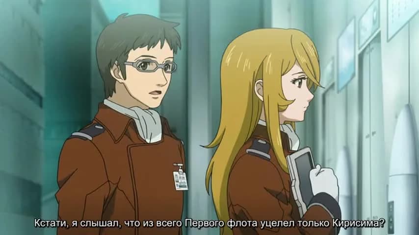 кадр