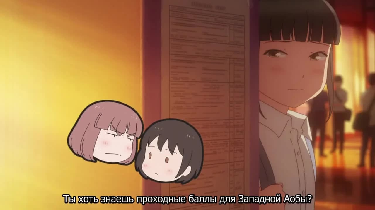 кадр