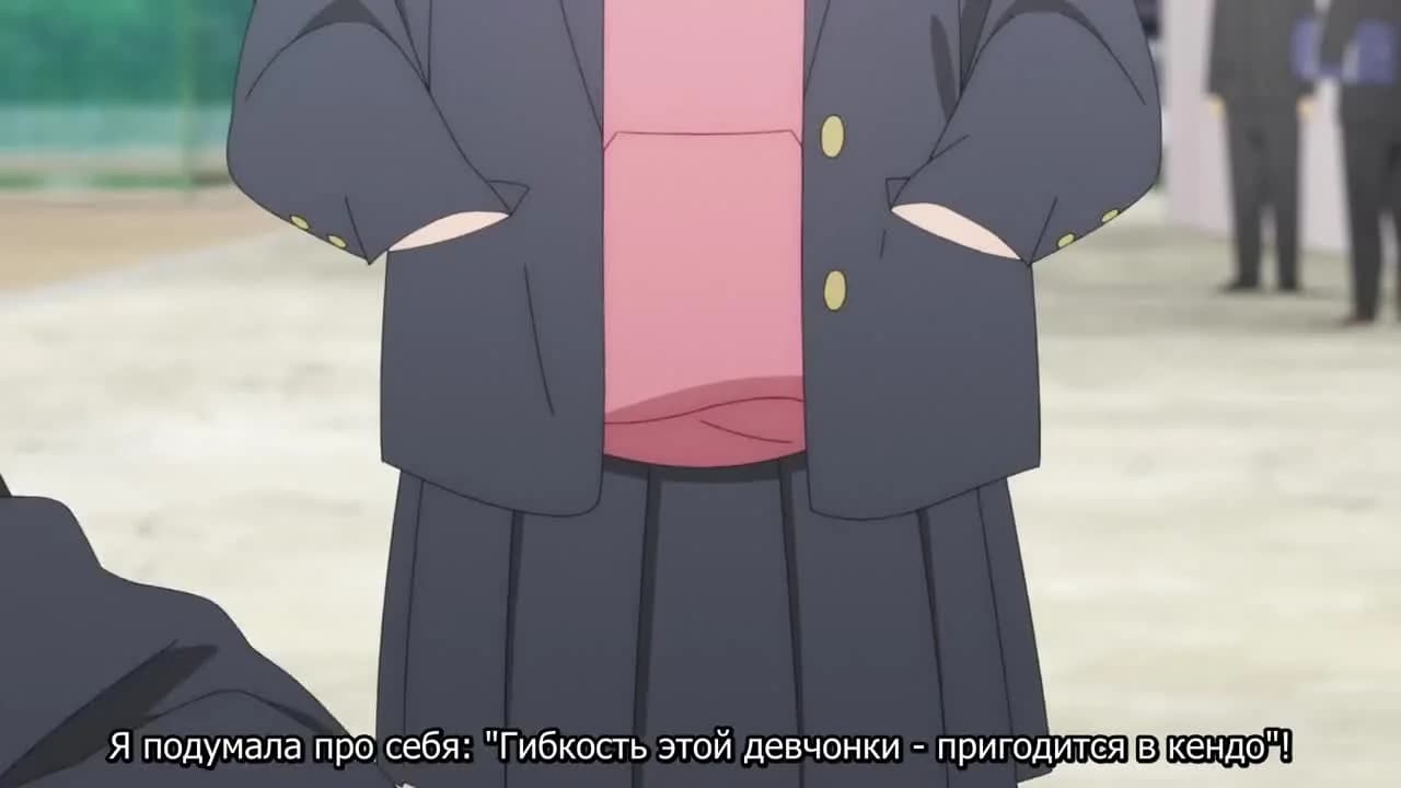кадр