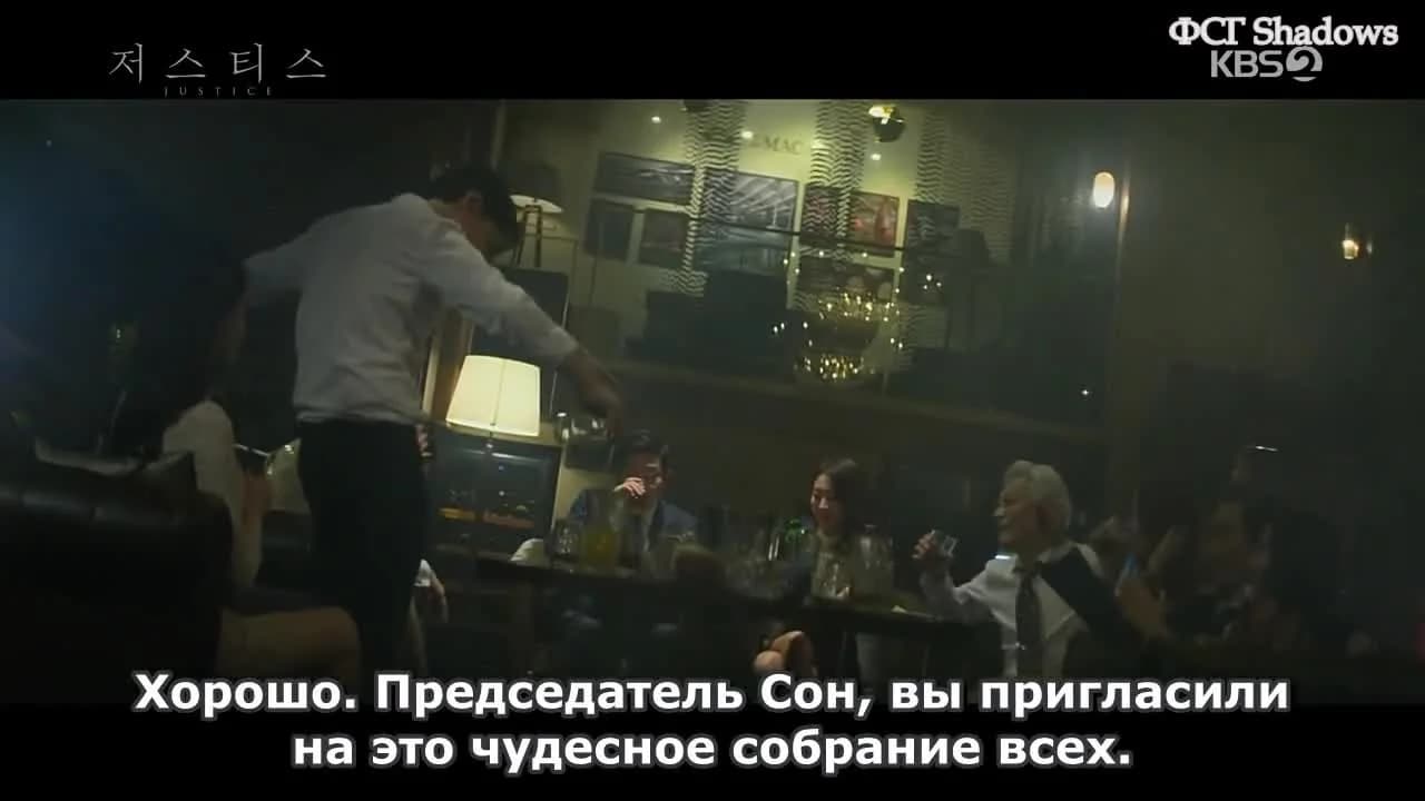 кадр