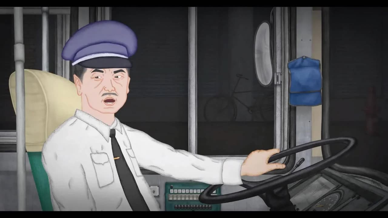 кадр