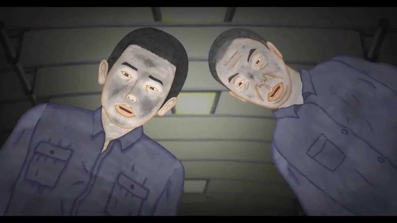 кадр