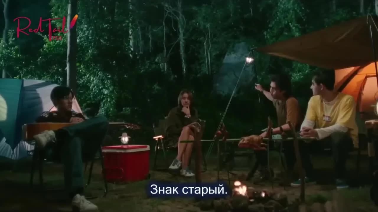 кадр