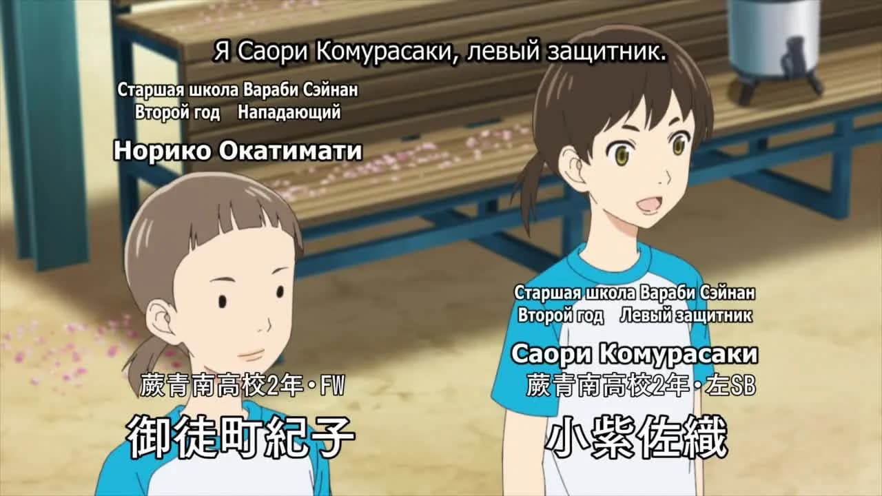кадр