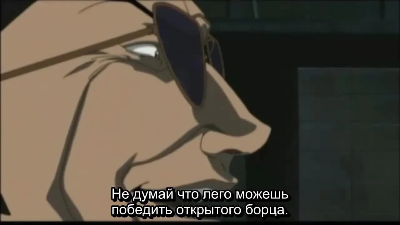 кадр