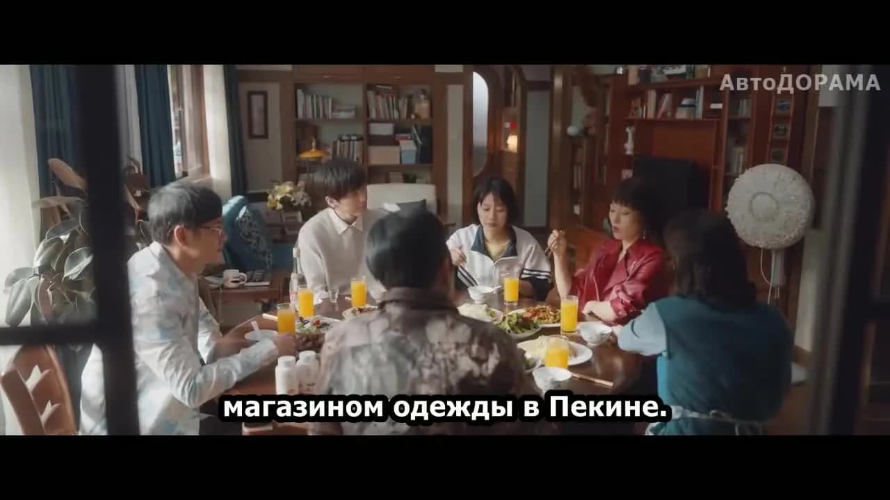 кадр