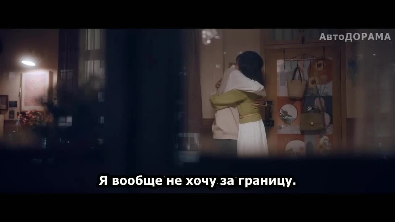 кадр