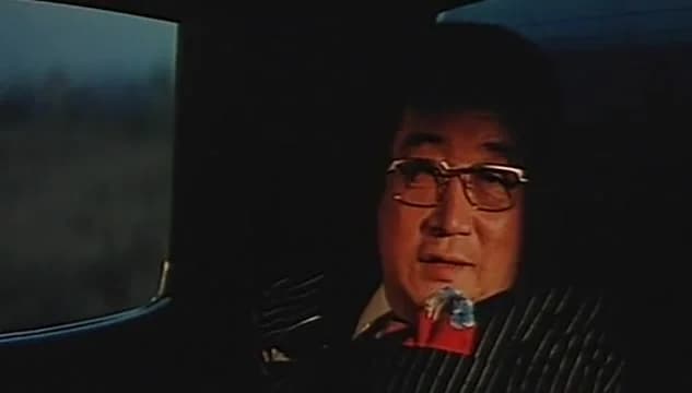 кадр