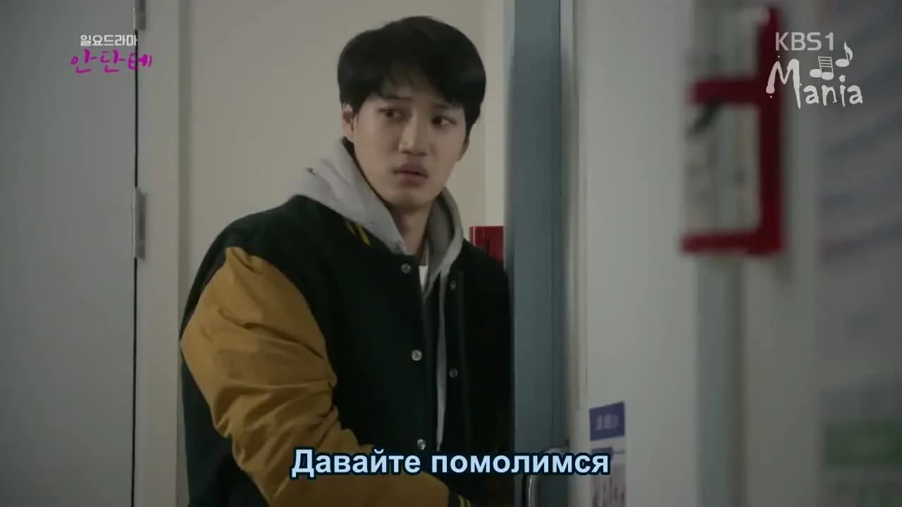 кадр