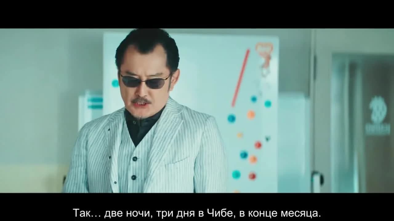 кадр