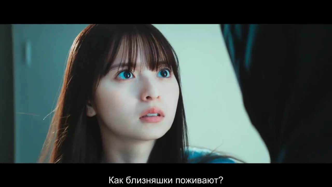 кадр