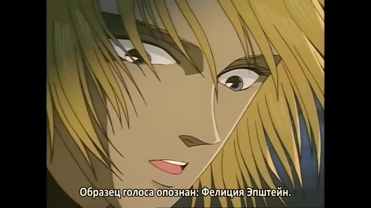 кадр