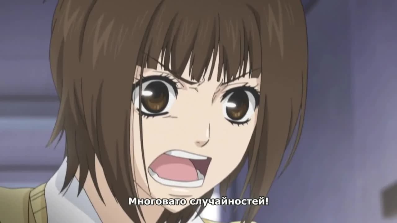 кадр