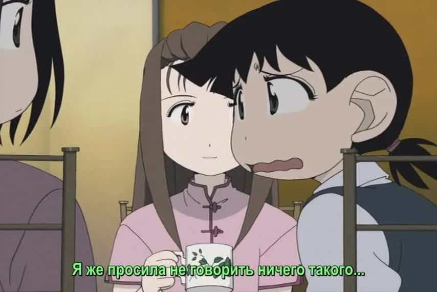 кадр