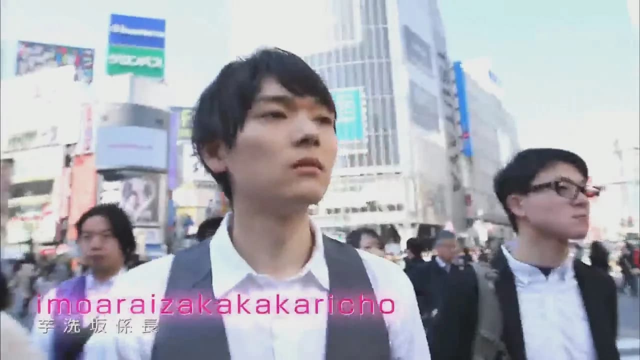 кадр