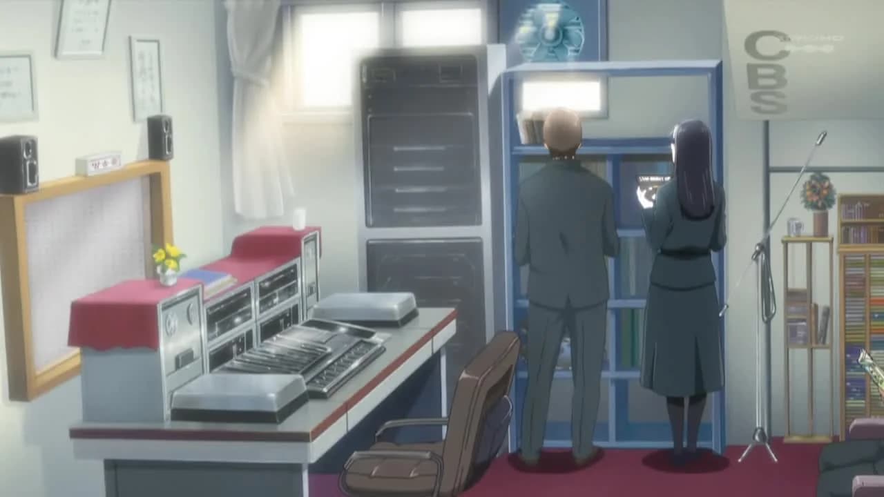 кадр