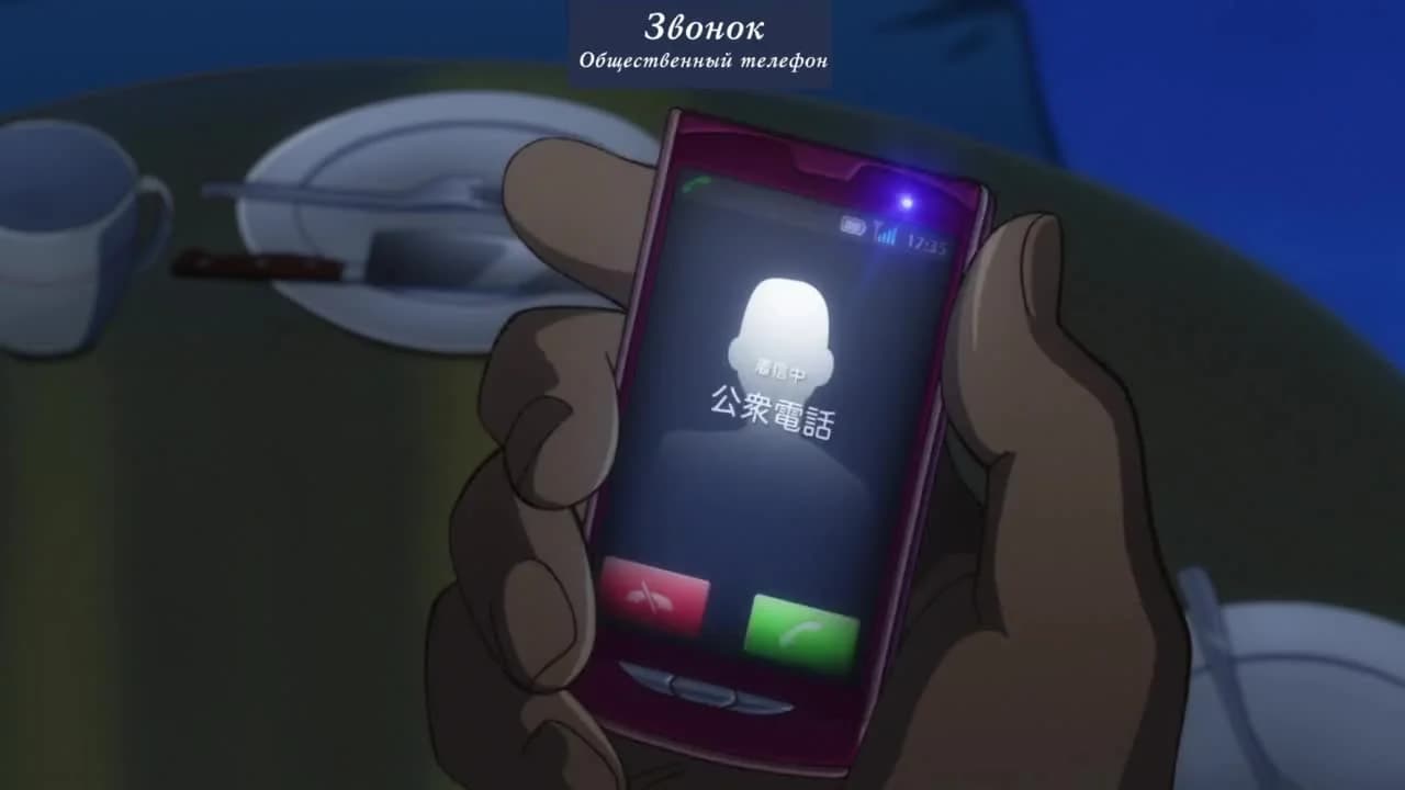 кадр