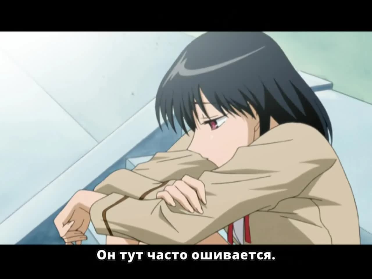 кадр