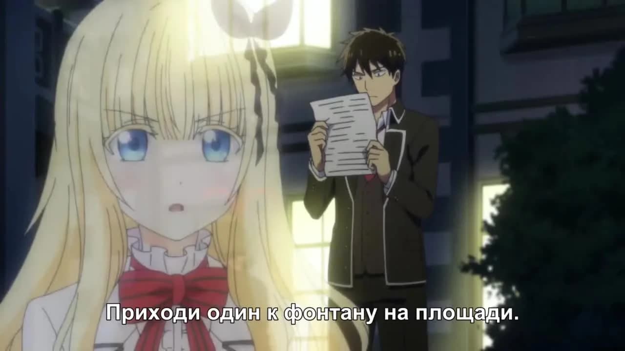 кадр