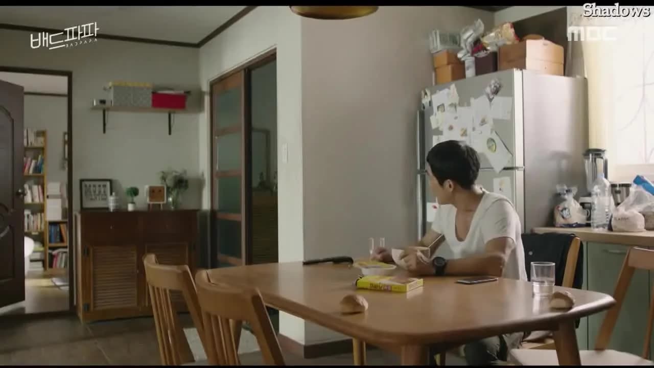 кадр