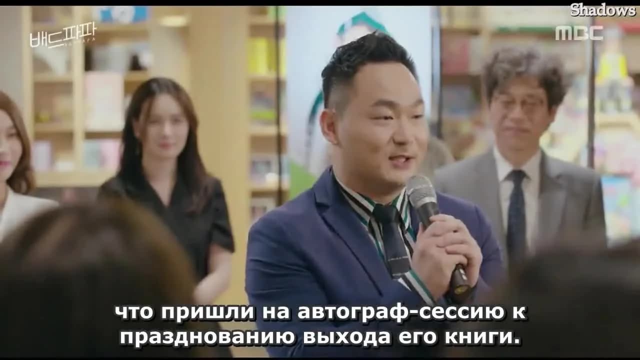 кадр