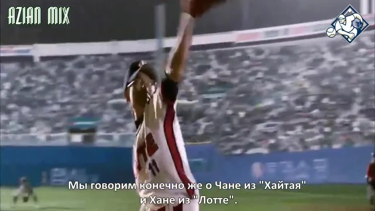 кадр