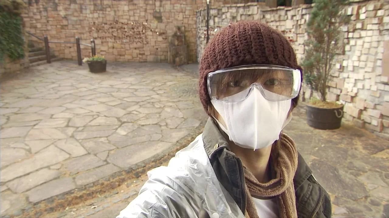 кадр