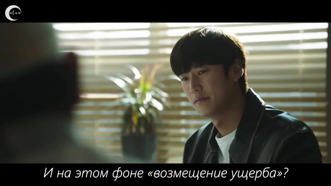 кадр