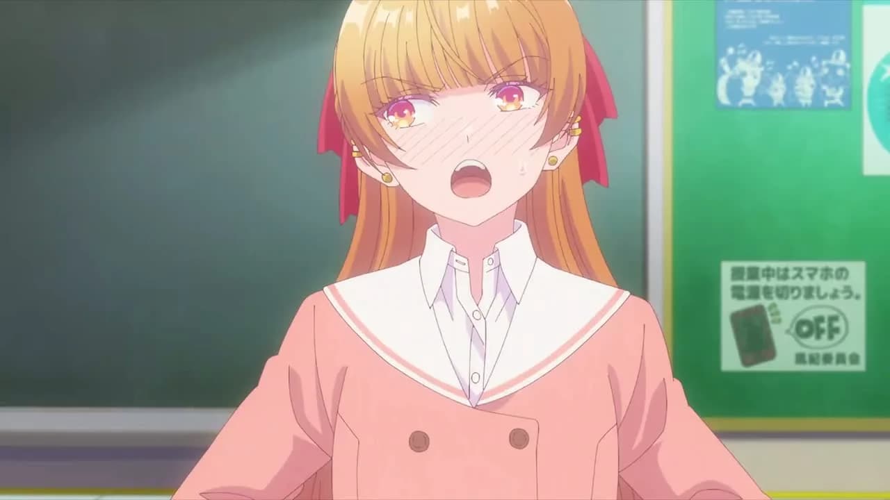 кадр