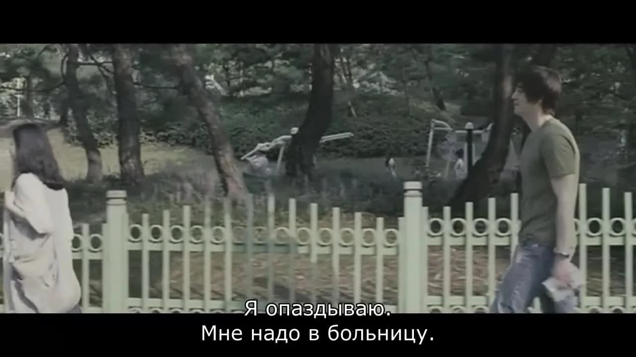 кадр
