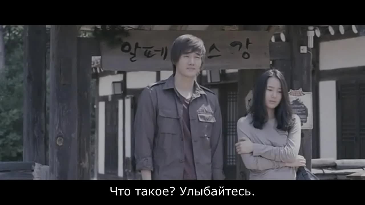 кадр