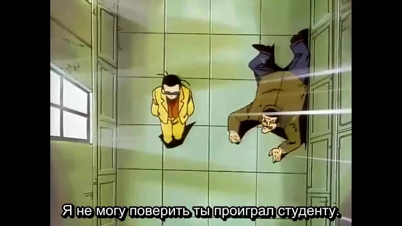 кадр