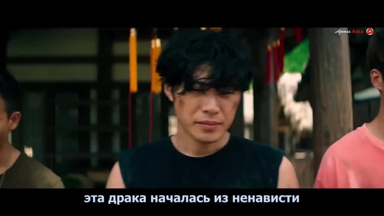 кадр