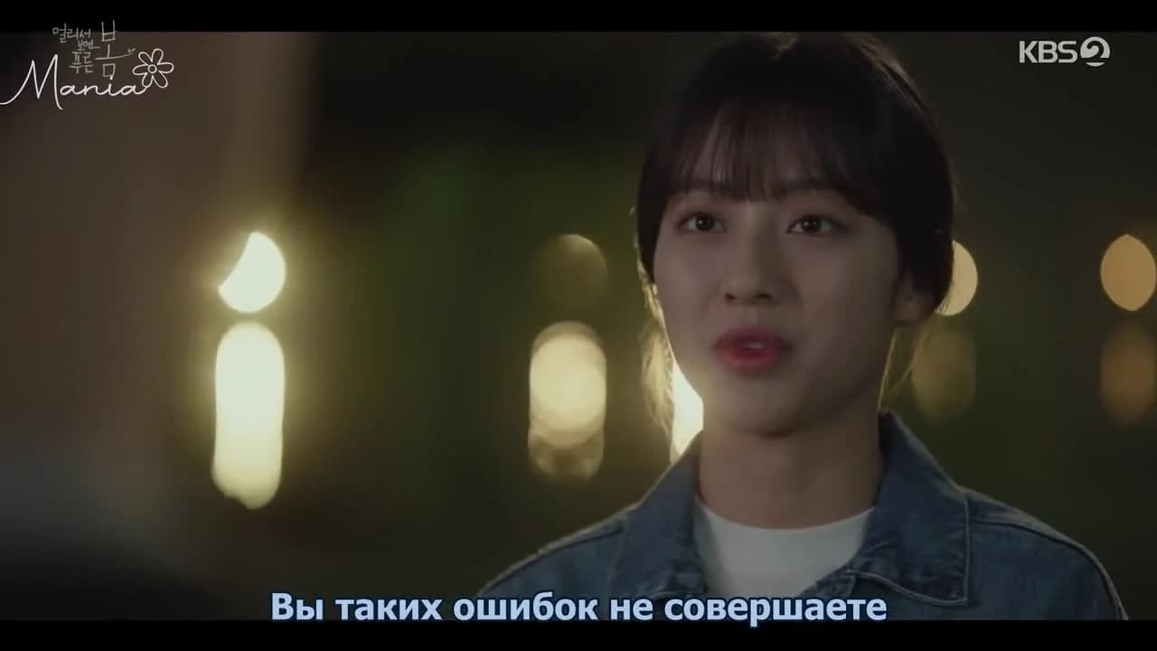 кадр