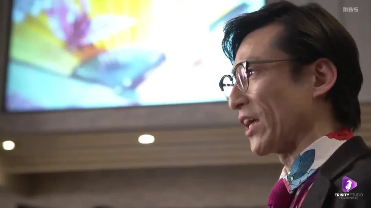 кадр