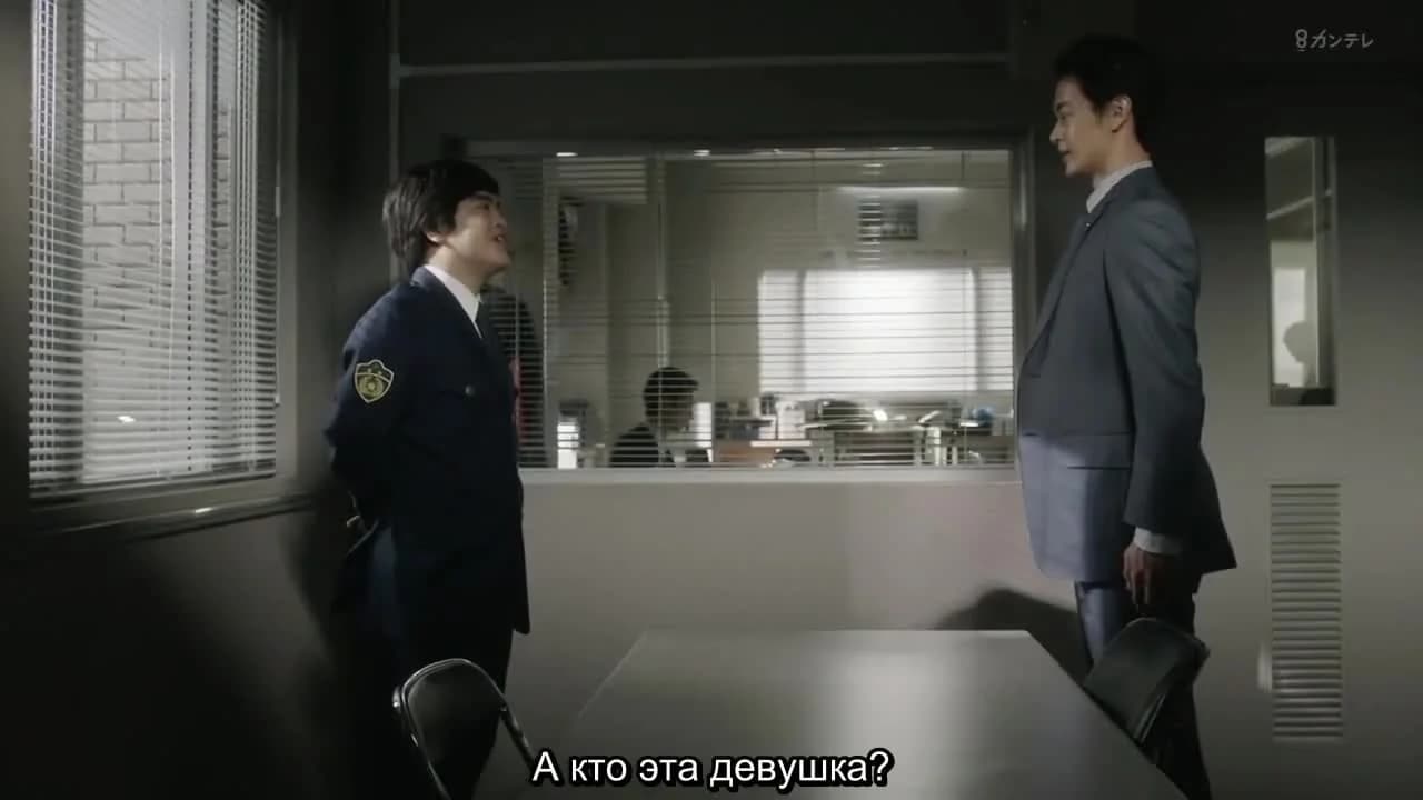 кадр
