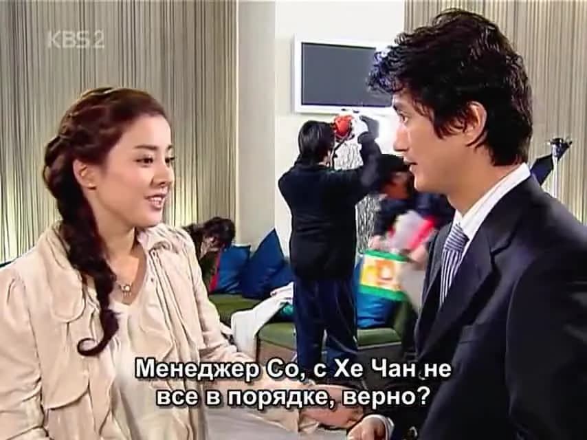 кадр