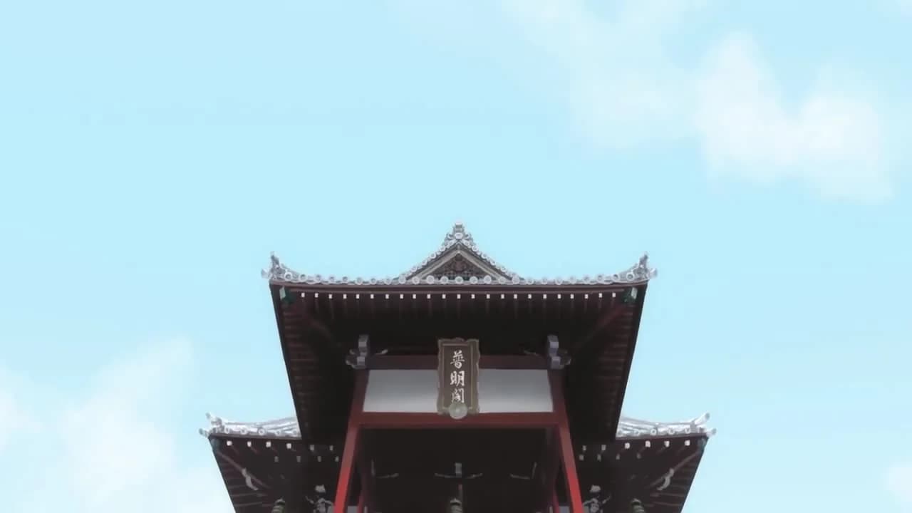 кадр