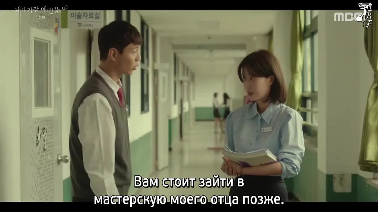 кадр